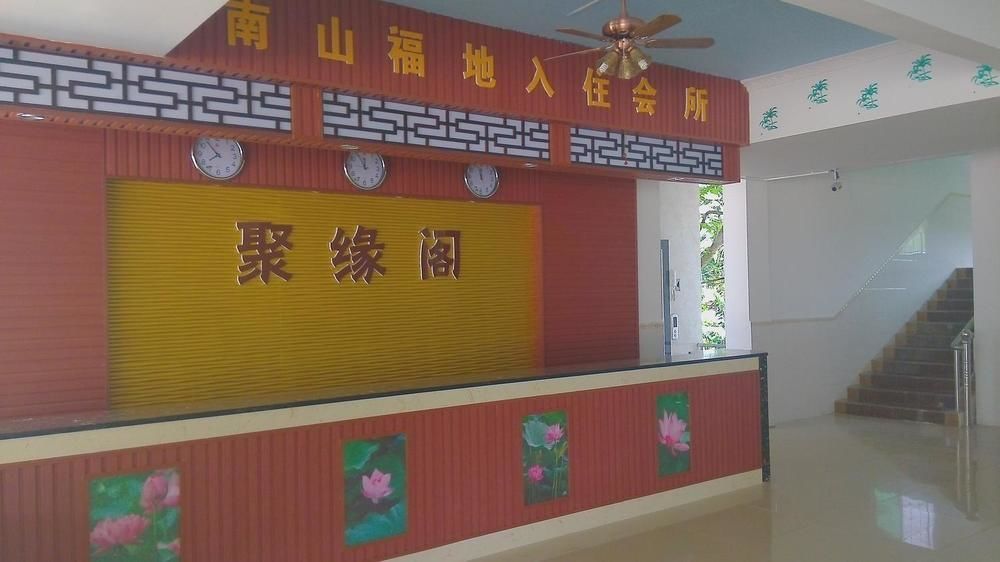 Ju Yuan Ge Hotel 三亚 外观 照片
